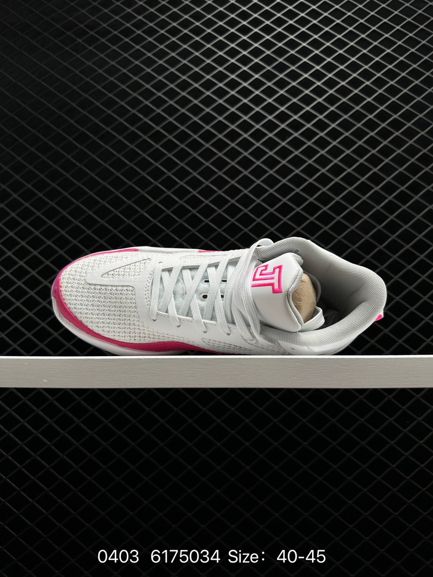 Nike Air Jordan Tatum 1